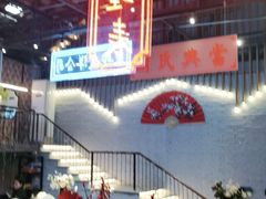 -里堂派对·独栋团建聚会小院轰趴馆(三圣乡店)