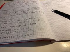 -环球·雅思托福·THiNKSAT留学语言培训学校(国贸校区)