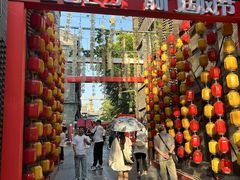 -北京前门大栅栏