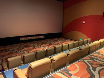 喜悦国际影城(建水小桂湖x-max店)