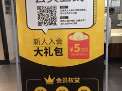 -大娘水饺(朝阳中路百润发店)