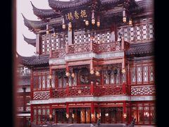 -豫园湖心亭茶楼