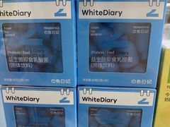 -白色日记·手作酸奶(麦凯乐店)