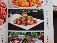 -壹阁胡羊焖饼(特色小吃街店)