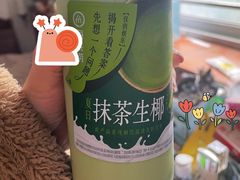 -海底捞火锅(海悦天地店)