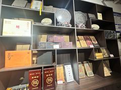 -羊楼洞
