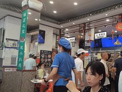 -护国寺小吃(地安门店)
