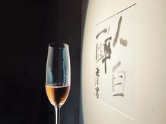 -曲廊院(东四十一条店)