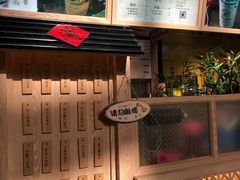 -厝内小眷村(西单大悦城店)
