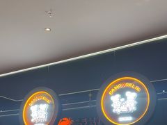 -胖哥俩肉蟹煲(福州仓山爱琴海店)