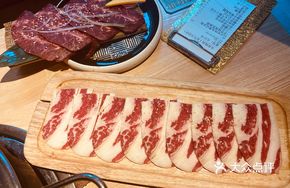 New Zealand Beef Belly