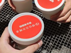 -呼伦贝尔烤羊·蒙古烤羊排(南田路总店)