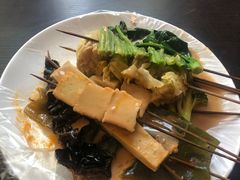 -郭记小街麻辣烫(南小街总店)