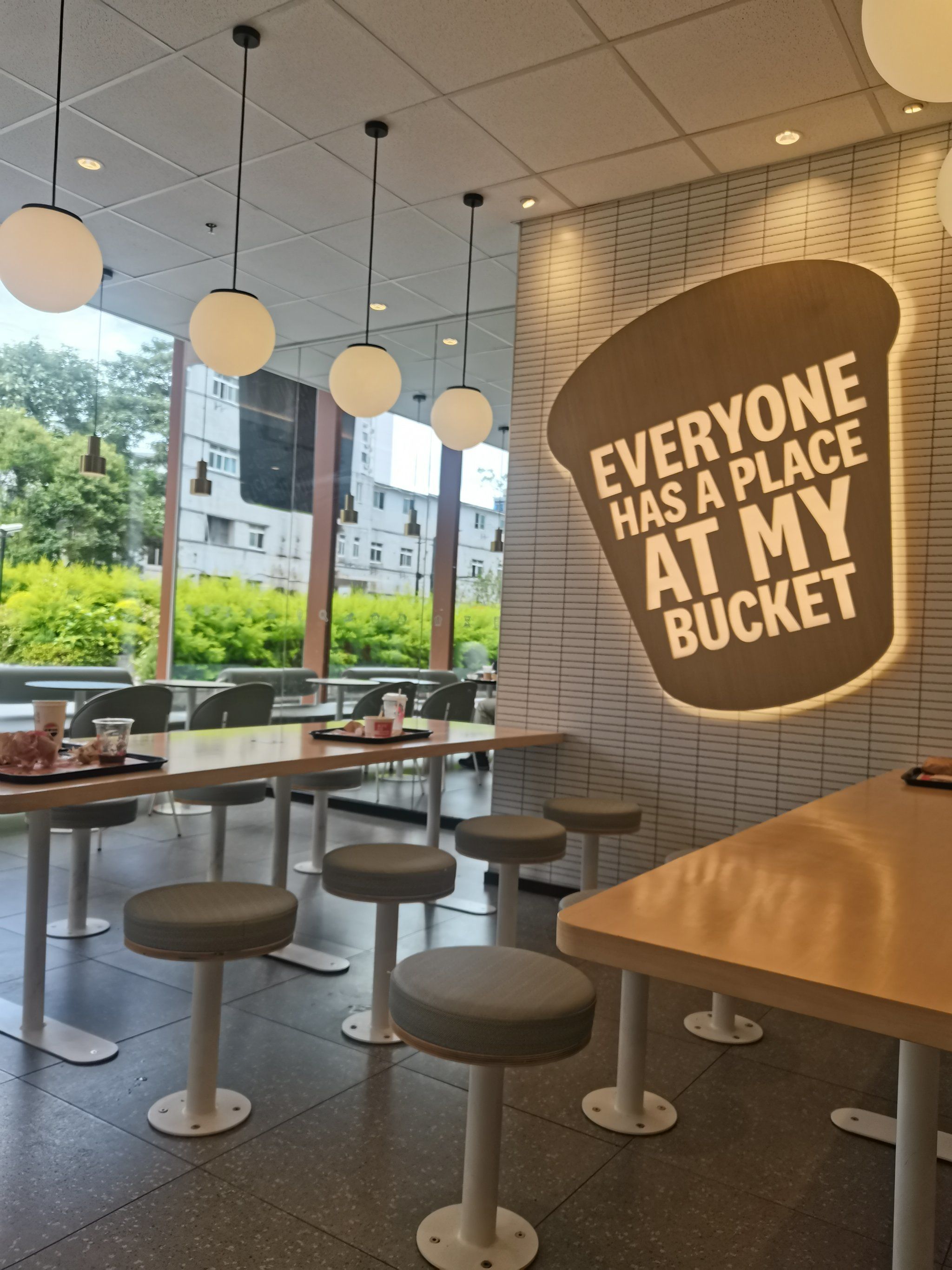 天天领红包 金华道的这家肯德基装修得真