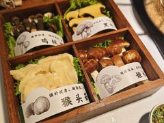 -椰子湾·海南火锅·糟粕醋·椰子鸡(正大广场店)