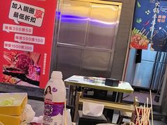-钢管厂五区小郡肝火锅串串香(清河店)