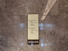 -广州颐悦·GYM室外游泳运动馆(广州白云店)