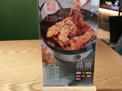 -湘拾(壹方北馆店)