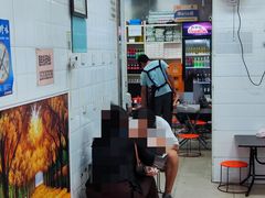 -郭记小街麻辣烫(虎坊路店)