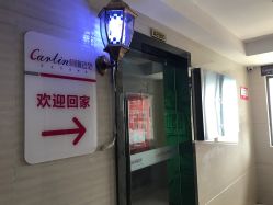 -柯琳造型直营店