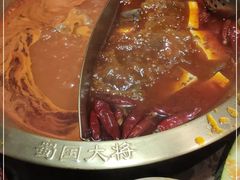 -蜀国大将老火锅(江北店)