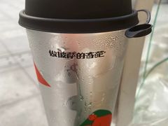 -做披萨的奇葩(中海央墅店)