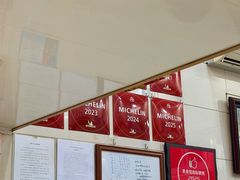 -茂隆餐厅(进贤路店)