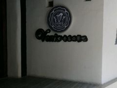 -长勺子东南亚(街道口店)