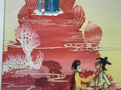 -上海动漫博物馆