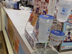 -煲珠公·老红糖珍珠奶茶(长宁龙之梦店)