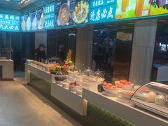 -天盛海鲜烧烤大排档·本地小海鲜·牟平腿穗子(幸福店)
