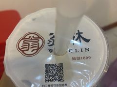 -翁林甜品