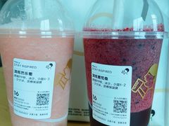 -喜茶(烟台海港路振华商厦店)