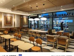 -星巴克臻选(佛山佛罗伦萨小镇店)