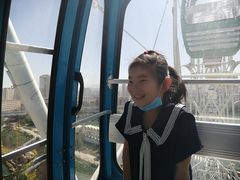 -水上乐园·欢乐世界