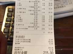 -牛事制造局牛肉火锅(莲岳路店)