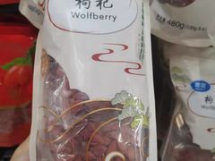 -沃尔玛购物广场(中山店)