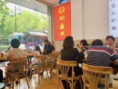 -苏州文庙(姑苏区)