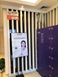 点击看大图 -昆明梦想医疗美容医院