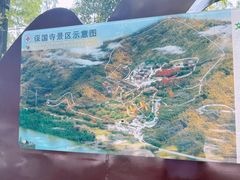 -宁波市保国寺古建筑博物馆