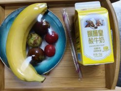 -金芙美月子中心(财富别墅店)