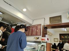 -糯米香(长江路店)