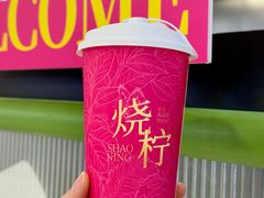 -烧柠·柠檬茶(大融城店)