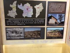 -梁家河村红色旅游区