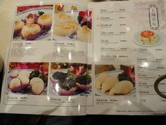 菜单-绿波廊(豫园店)