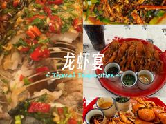 -东排食堂长沙小吃大排档(五一广场店)