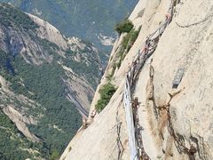 -华山风景名胜区