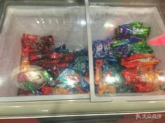 -辣莊重庆老火锅(滕州店)