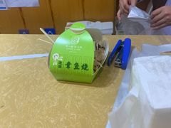 -池田寿司·新鲜现做(昌平悦荟店)