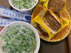 -穆得·老周家牛肉烧饼(普利街店)